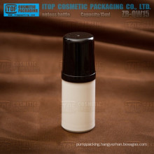 ZB-QW15 15ml small and delicate lovely good quality white pp plastic decorative bulk matt black cosmetic container